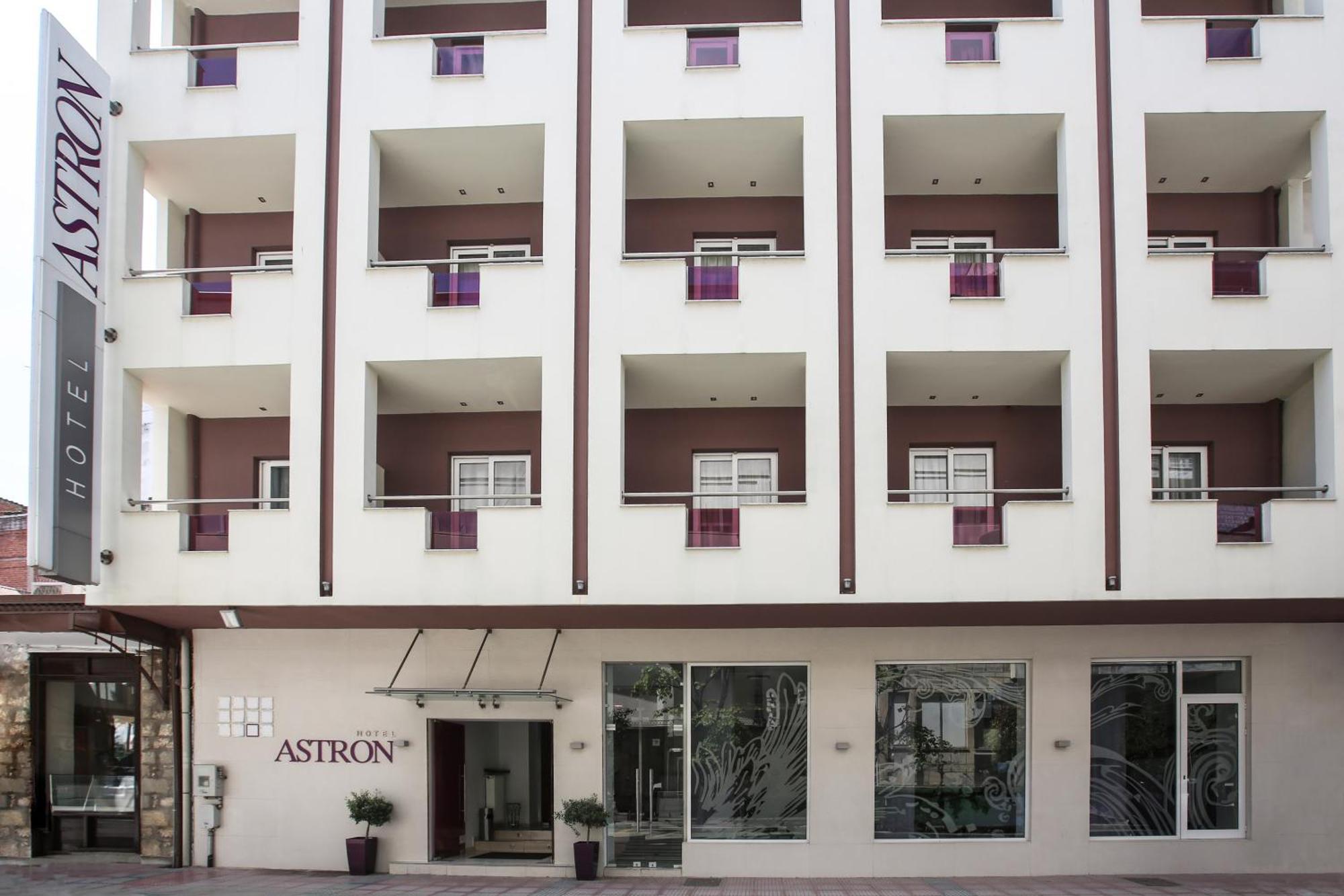 Hotel Astron Кардиця Екстер'єр фото
